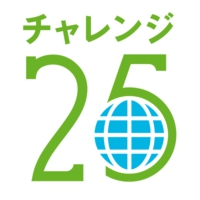 c25_logo.jpg